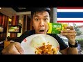 Why McDonald's in THAILAND is better than in America
