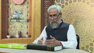 یا متکبرو Ya Mutkabbiro HI145