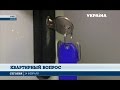 Как переселенцам получить жилье от государства?