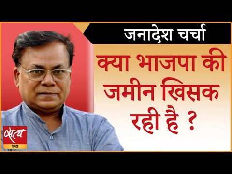 वीडियो: किसी विवाद को मध्यस्थ के पास भेजने के क्या फायदे और नुकसान हैं?