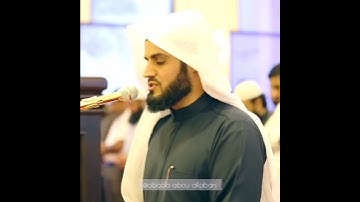 وَقَالُوا اتَّخَذَ الرَّحْمَنُ وَلَدًا || ترتيل خاشع " سورة مريم ؛ رعد الكردي