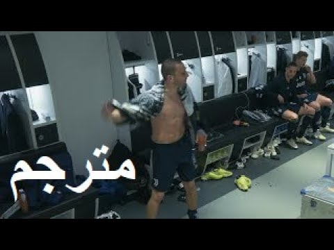 فيديو: المشجعون يدخنون 