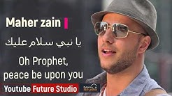 Maher Zain |Ya nabi Salam Alayka(English & Arabic Lyric) Ù
Ø§ÙØ± زÙÙ | ÙØ§ÙØ¨Ù Ø³ÙØ§Ù
 عÙÙÙ Ù
ع اÙÙÙÙ
ات  - Durasi: 5:08.  Maher Zain |Ya nabi Salam Alayka(English & Arabic Lyric) Ù
Ø§ÙØ± زÙÙ | ÙØ§ÙØ¨Ù Ø³ÙØ§Ù
 عÙÙÙ Ù
ع اÙÙÙÙ
ات  - Durasi: 5:08.