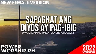 Video thumbnail of "Sapagkat ang Diyos ay Pag-ibig | Micah Joy Epistola"
