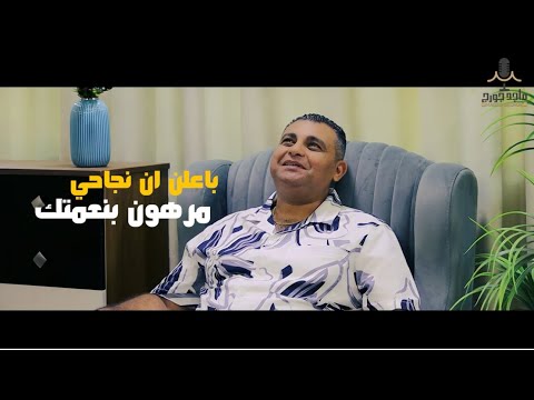 ترنيمه ايدك قبل ايدي ماجد جورج Eidk Abl Eidi Maged Gorge من البوم لامس افضاله