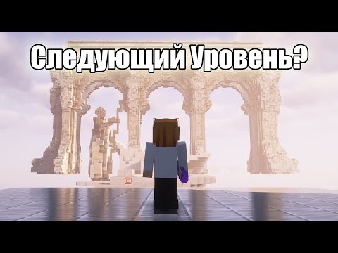 Сам того не