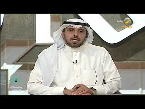 برنامج ق3 حلقة 28 يوليو 2020