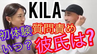 FTMのイケメンKILA君がフットネイルケアでご来店