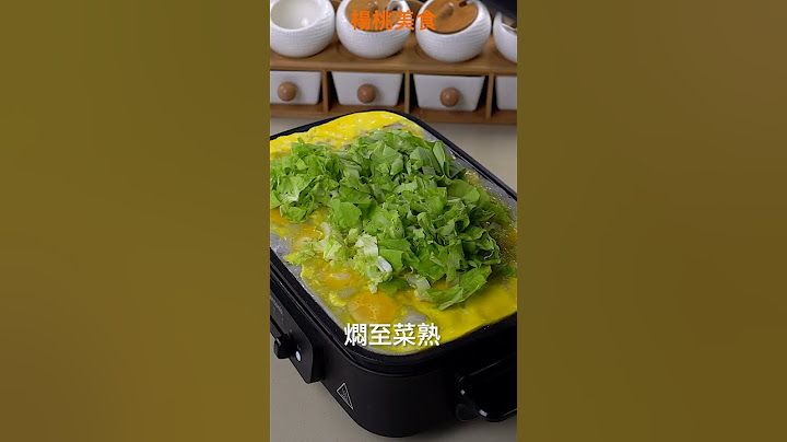 【Shorts短片】蚵仔煎新作法！超創意吃法，比章魚燒還厲害！