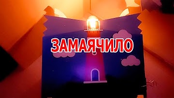 Эта самоделка может стать первым шагом в мир электроники