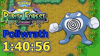 Poliwrath (1:40:56) - Purity Forest Clears (157/386) - Pokemon Mystery Dungeon: Blue Rescue Team