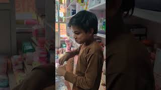 Alloo Ne Viagra Leli