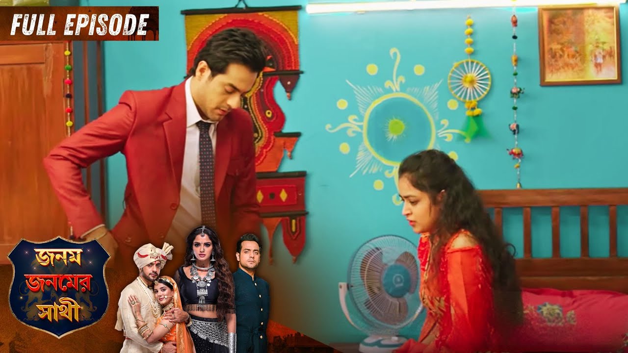 Janam Janamer Sathi | জনম জনমের সাথী | Full Episode 48 | Enterr10 Bangla