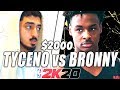 Bronny challenged me for $2000, and I accepted (NBA 2K20)
