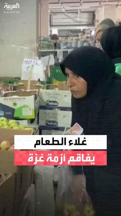             
 - نشر قبل 11 دقيقة