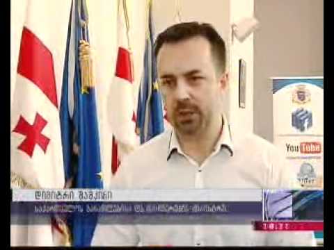 წარჩინებული მოსწავლეები