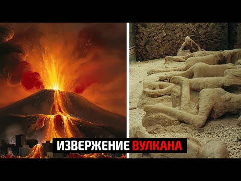 Video: Zgodovina enega vulkana: Klyuchevskaya Sopka