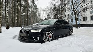 Audi winter drift