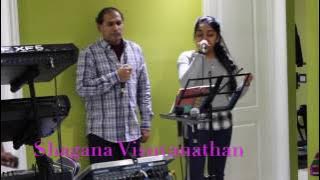 Muthukkalo Kangal - Lathan Brothers