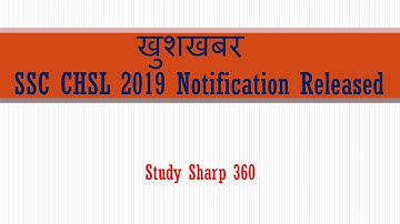 SSC CHSL 2019 Notification