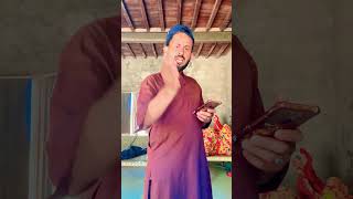Dhol unk k baaj rahy hain jink k ristadar samj dar hain #youtubeshorts #shorts#