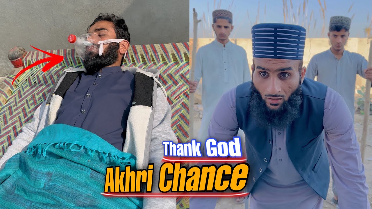 Akhri Chance || Thank God Black Water And White Water || Umar920 ￼