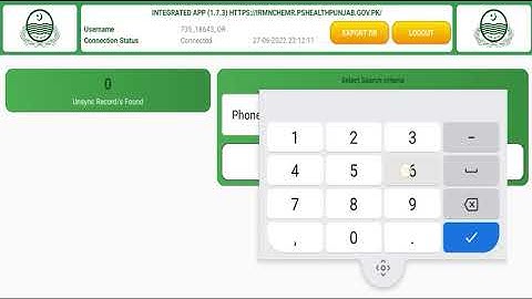 How to use EMR App | How to schedule vaccination plan in EMR App Full Details