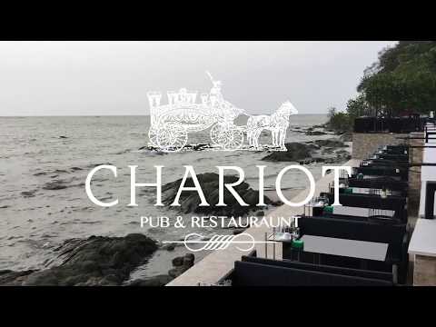 ภาพบรรยากาศร้านอาหารริมทะเลบางแสน " Chariot"