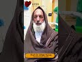 Cardiac Patient Review | Prof. Dr. Aftab Younus | Best Cardiac #patientexperience