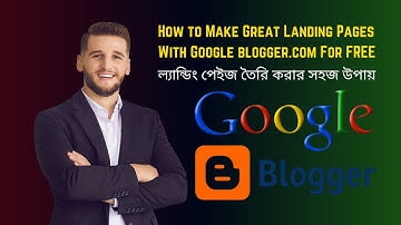 How to Make Great Landing Pages With Google blogger For FREE 🔥 ল্যান্ডিং পেইজ তৈরি করার সহজ উপায়