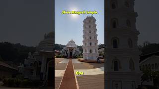 Shree Mangesh Temple | Goa | Incredible India #Incredibleindia #Goatemples