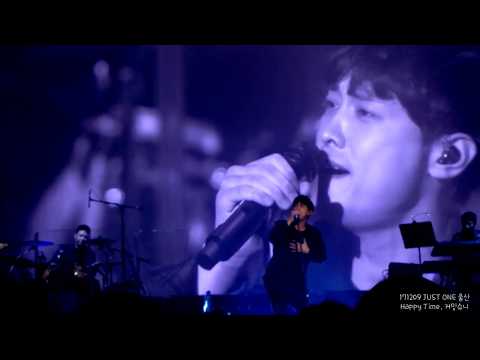 171209 버즈 울산 콘서트 Just One - My love 마이러브 (흔들림 주의)