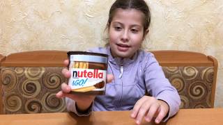 Обзор на Нутелла с хлебными палочками. Nutella and Go. Новинка 2017.