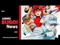 SUGOI NEWS: Noticias de Hataraku Saibou, In/Spectre, las Quintidiosas, Netflix y más.