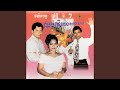 ក្លិនមិនគួរឃ្លាត
