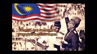 Sajak Perpaduan: Menjadi Tunjang Keagungan Nusa oleh Zaheera Ibrahim