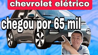 Chevrolet 100% elétrica? Saiba como a BYD pode ajudar a GM