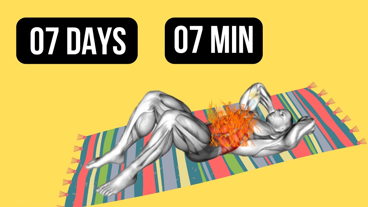 Избавьтесь от жира на животе за неделю🔥 7-минутная тренировка пресса дома на неделю