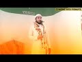 Alvida Aye Mahe Ramzan Teri Azmat Ko Salam الوداع اے ماہ رمضان تیری عظمت کو سلام Mp3 Song