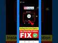 Live Option Not Showing On Instagram | Instagram Par Live Ka Option Nahi a rha | Insta Live Problem