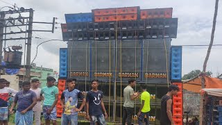 Barmon Music New Setup ।। Darua Box Compeition ।। 8 Bass 9 Mit