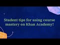 Khan Academy Learning Strategies