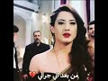 علي بحر عافك الخاطر