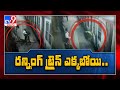 Caught on camera: RPF constable saves woman at Mumbai railway station