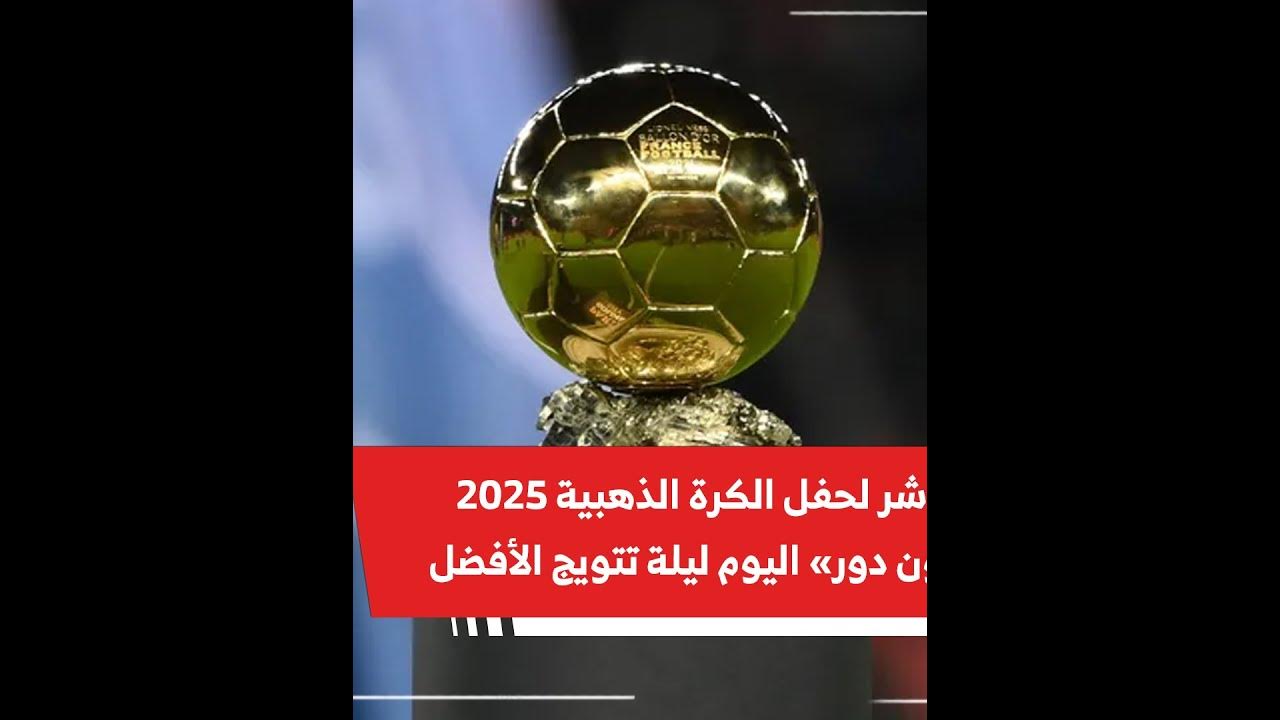      2025  ѻ    

