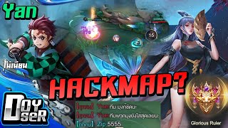 RoV:Yan ปะทะ HackMap ในRank คอน110ดาว - Doyser