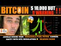 Bitcoin price analysis bitcoin breakdown whats next??