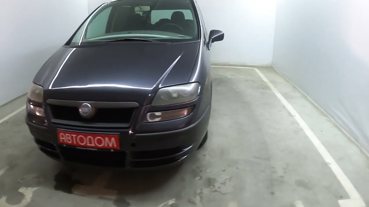 Fiat Ulysse II 2.0 AT (136 л.с.) 2003 - YouTube