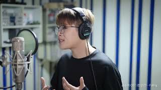 [Live Clip] 금수저 OST Part.9 전상근 - Falling ｜ Golden Spoon OST