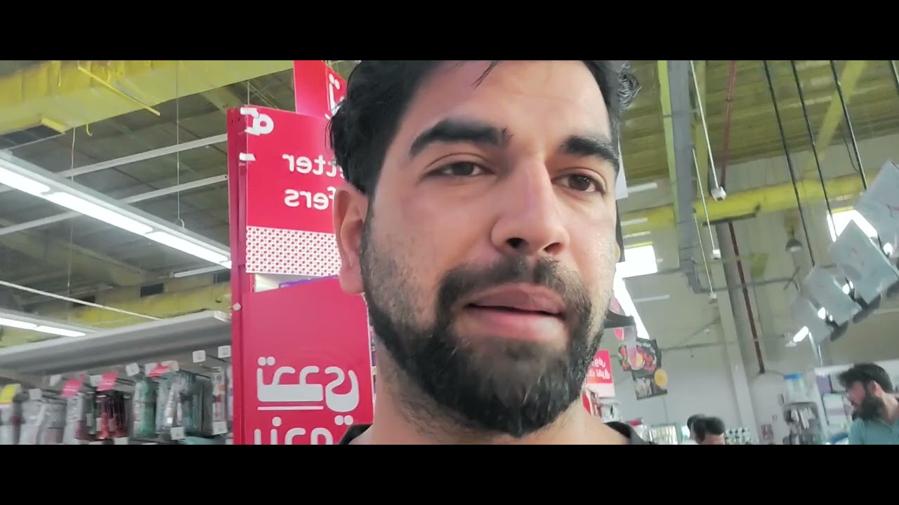 Panda market in Saudi abriab 